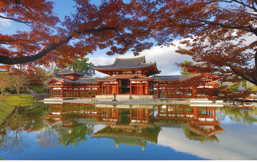 den-byodo