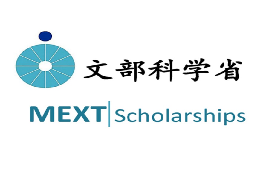 hoc-bong-du-hoc-nhat-ban-100-1