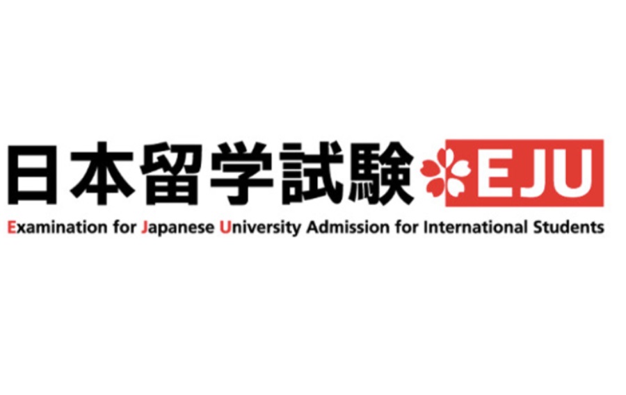 hoc-bong-du-hoc-nhat-ban-100-6