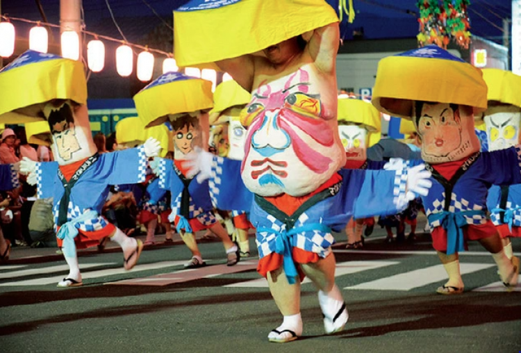 Hokkaido Heso Matsuri