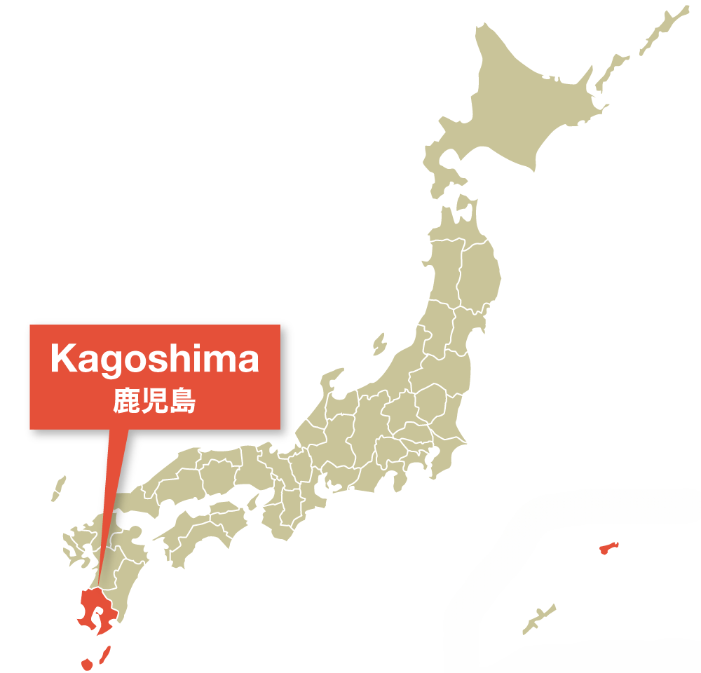 Vị trí tỉnh Kagoshima