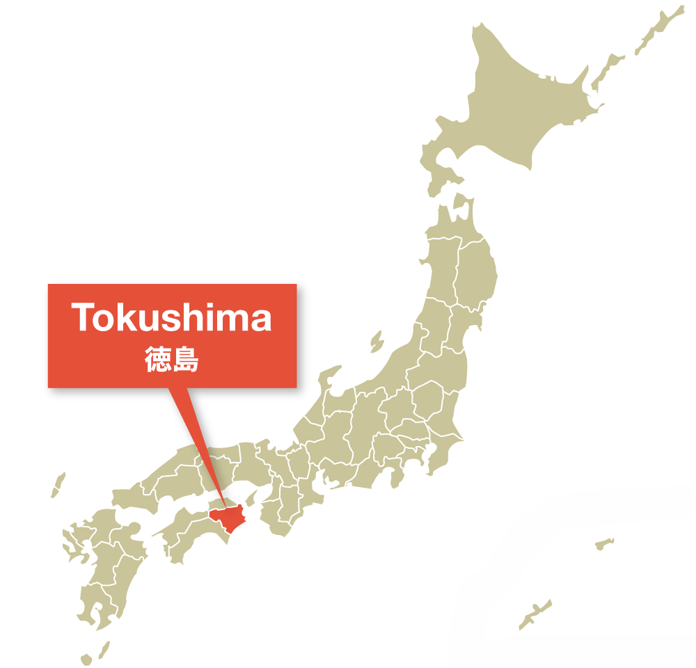 Vị trí tỉnh Tokushima