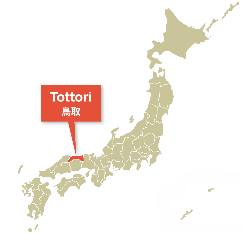 Vị trí tỉnh Tottori