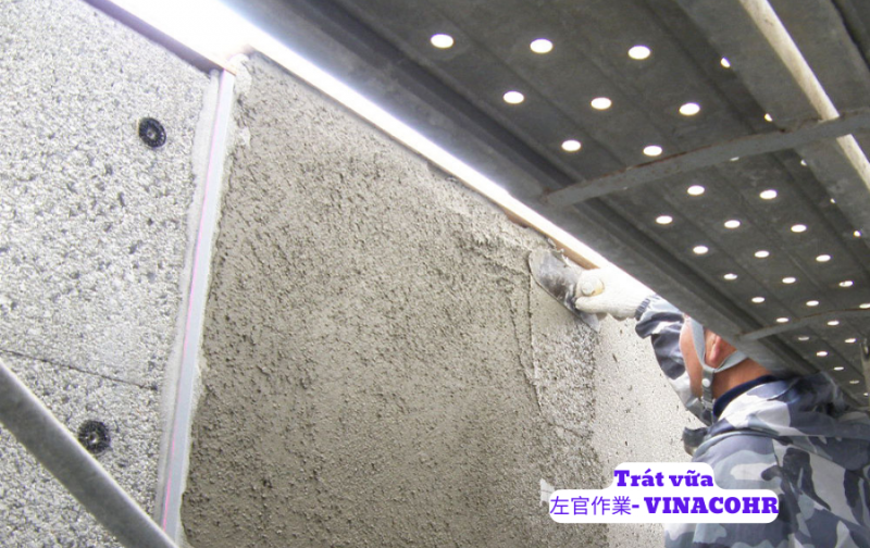 Nghề trát vữa ở Nhật Bản