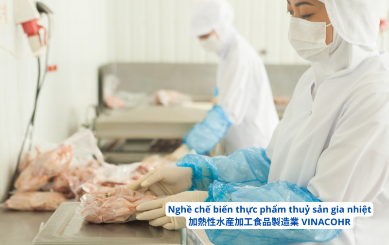 Nhà máy chế biến hải sản ở Nhật làm gì?