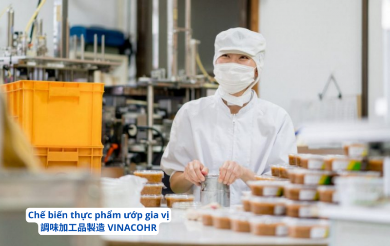 Chế biến thực phẩm ướp gia vị ở Nhật Bản