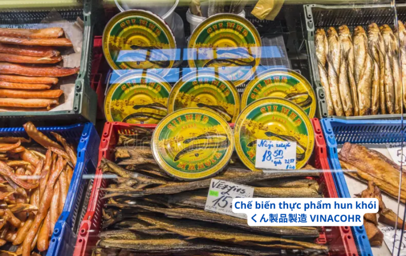 Chế biến thực phẩm hun khói ở Nhật Bản