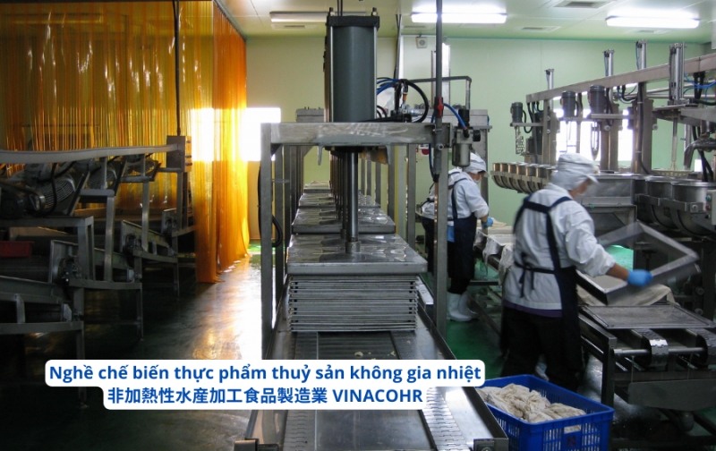 Chế biến thực phẩm lên men ở Nhật Bản