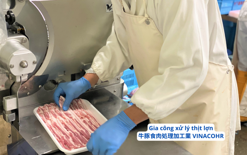 Nghề sản xuất thịt lợn từng phần ở Nhật Bản