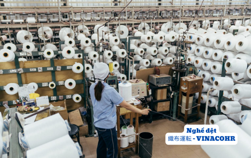 Nghề dệt ở Nhật Bản