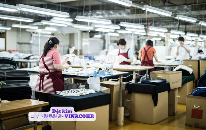 Dệt kim ở Nhật Bản