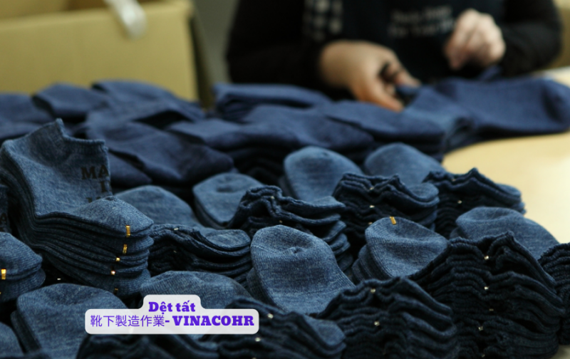 Dệt tất ở Nhật Bản