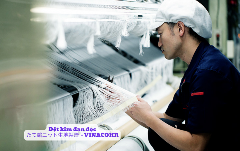 Dệt kim đan dọc ở Nhật Bản