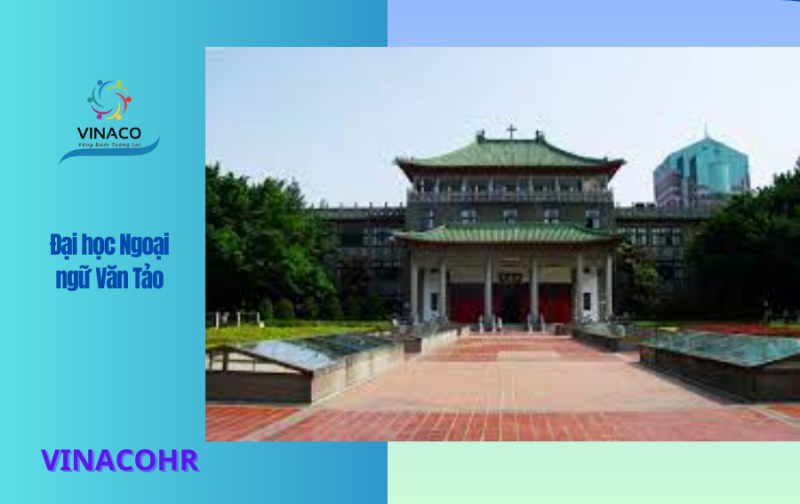 Đại học Ngoại ngữ Văn Tảo – Wenzao Ursuline University of Languages