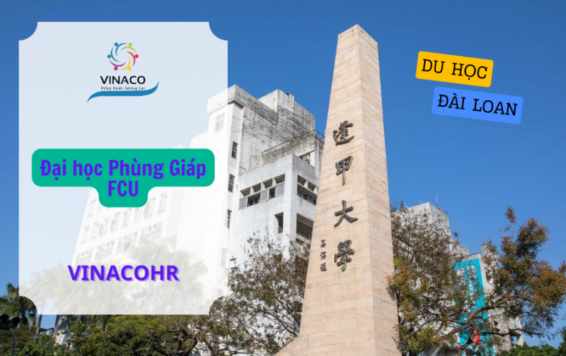 Đại học Phùng Giáp – FCU