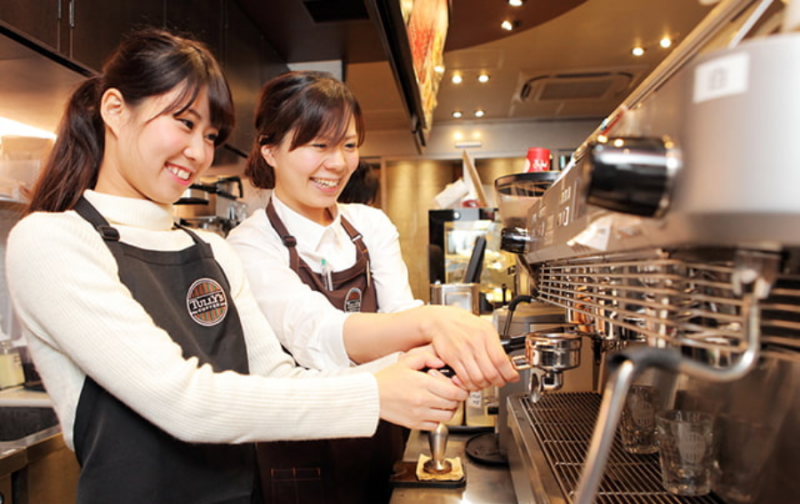 Tiếng Nhật thường dùng khi làm thêm ở Nhật Bản