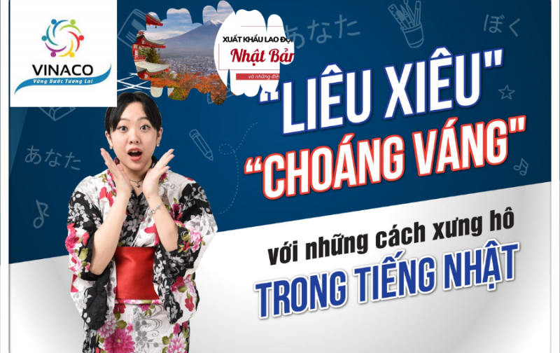Cách xưng hô trong tiếng Nhật