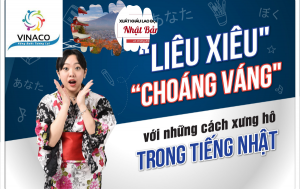 Cách xưng hô trong tiếng Nhật