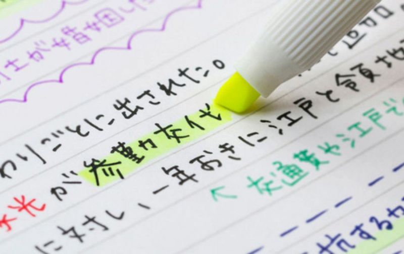 Bật mí phương pháp học từ vựng tiếng nhật