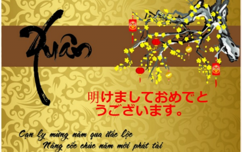 Tên các ngày lễ của Việt Nam bằng tiếng Nhật là gì