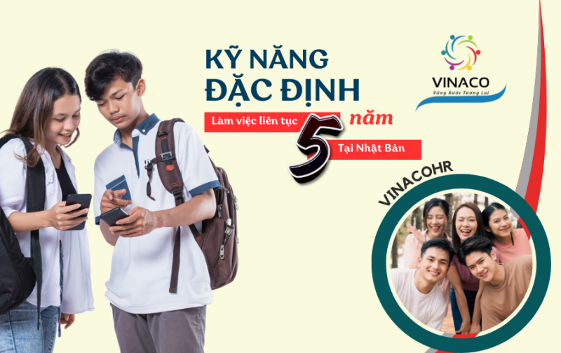 Chương trình Tokutei Gino là gì?