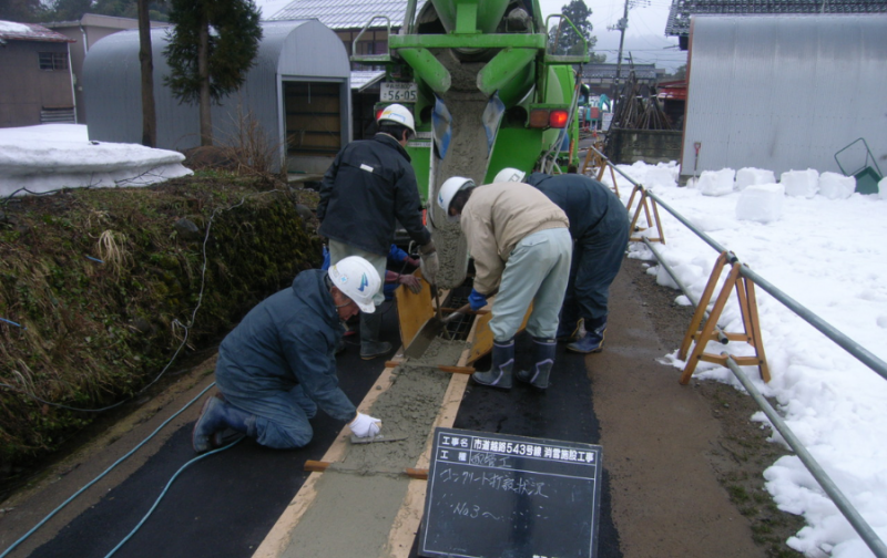 Đơn hàng lắp đặt đường ống đi Nhật là gì? Công việc có vất vả không?